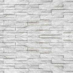 Gray slate wall stone background or texture.