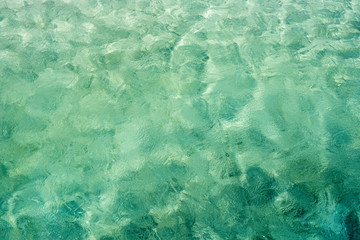 Obraz premium Texture of Emerald Waters