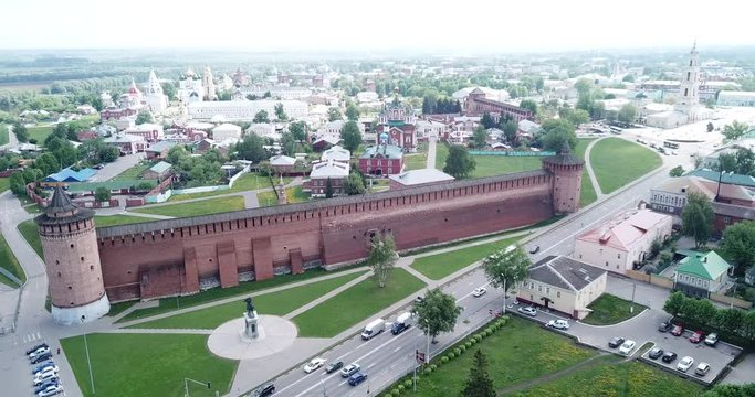 Panoramic view from drone of the church and temple of city Kolomna. Russia