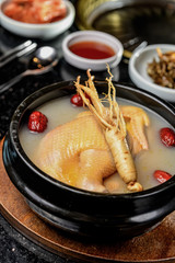 A Pot Of Korea Style Ginseng Chicken Soup