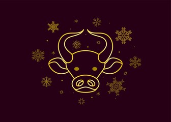 Bull. Symbol of 2021.