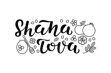 Hand sketched Shana Tova text.  Black inscription on white background.