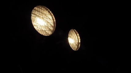 Two white  workshop light flashing