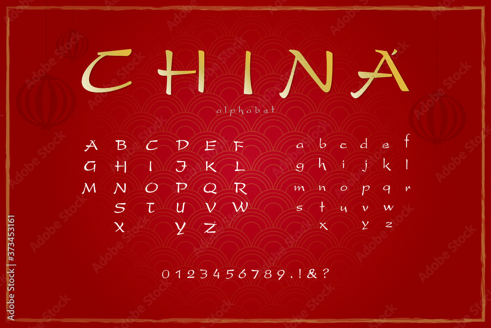 Fototapete chinese style letter alphabet font with set of numbers, uppercase and lowercase on red background