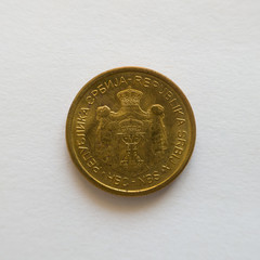 The back of the five dinar coin, the rsd symbol, the currency of the Republic of Serbia, issued in 2016.