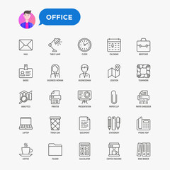 Office related thin line icons set: mail, table lamp, clock, calendar, briefcase, badge, location, teamwork, analytics, printer, paper shredder, laptop, presentation. Vector illustration.