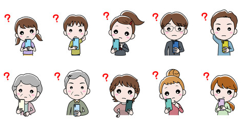 10人のスマホを見て疑問を感じている人たち