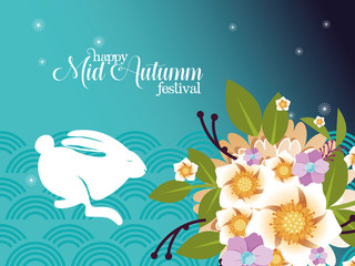 Fototapeta na wymiar white rabbit and flowers with leaves circle of happy mid autumn festival vector design