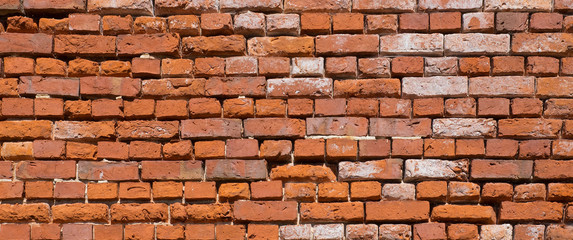 Fragment of an old brick bridge.