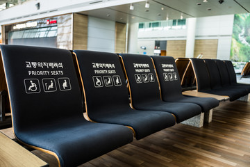 ﻿﻿﻿﻿empty Priority Seats at an asian international airport during coronavirus pandemic lockdown