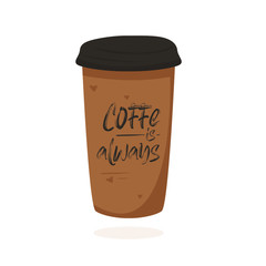 Cup of coffe vector icon 