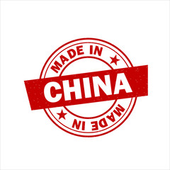 Made in China icon