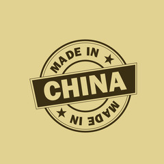 Made in China icon