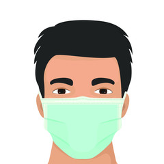 Man Using Medical Mask
