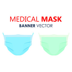 Medical Mask Icon