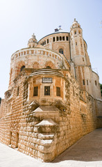 Jerusalem catholic cathedral