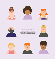 Vector illustration. Set of avatar characters.