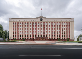 Naklejka premium Presidential Residence - Minsk, Belarus