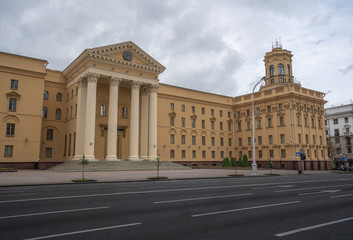 Fototapeta na wymiar State Security Committee of the Republic of Belarus - KGB Headquarters - Minsk, Belarus
