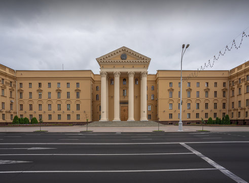 State Security Committee of the Republic of Belarus - KGB Headquarters - Minsk, Belarus