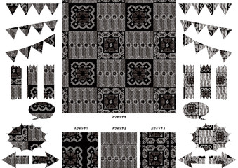 奄美大島紬の龍郷柄によるパターンデザインとアイコンや吹き出し