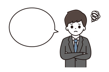 ビジネスマン 腕組み 吹き出し イラスト