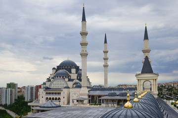 Ankara North Star (Kuzey Yildizi) Mosque - Ankara, Turkey 