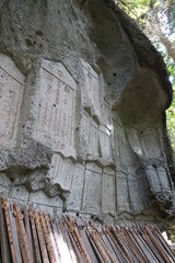 山寺の弥陀洞