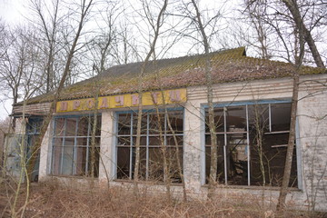 Exclusion Zone - Chernobyl