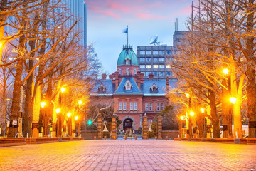 Fototapeta premium The historic Former Hokkaido Government Offices at twilight