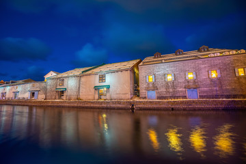 Cityscape of Otaru, Japan canal and historic warehouse, Sapporo