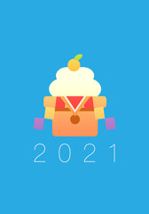 2021年　シンプル年賀状