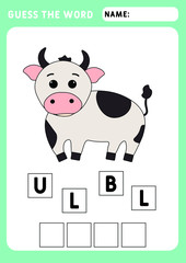 GUESS THE WORD. Spell the word bull.  Symbol 2021.Educational and logical game for kids. Illustration and vector outline - A4 paper ready to print.