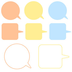 小さい吹き出し（フチなし）