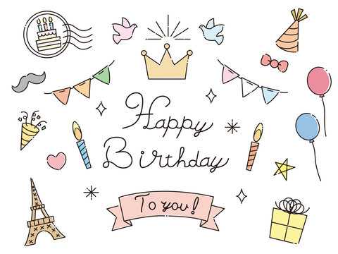 バースデーカード Images Browse 1 4 Stock Photos Vectors And Video Adobe Stock バースデーカード Images Browse 1 4 Stock Photos Vectors And Video Adobe Stock