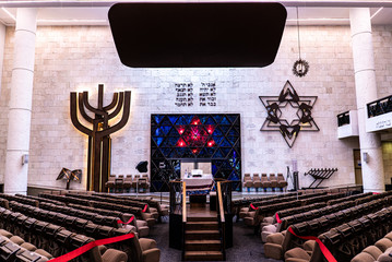 Elegant and beautiful Mexican synagogue completely alone 