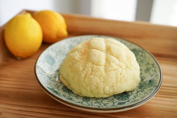 Japanese Sunshine Pastry