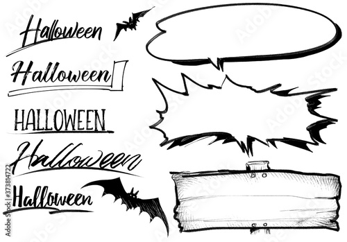 ハロウィンの組み合わせて使えるタイトルとフレーム Wall Mural 帆南 佐藤 ハロウィンの組み合わせて使えるタイトルとフレーム Wall Mural 帆南 佐藤