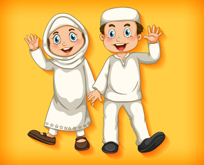 Happy muslim couple on colour gradient background