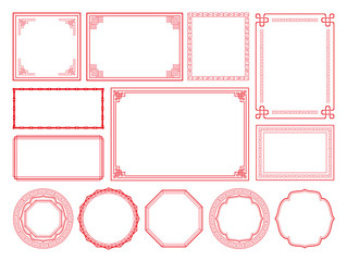 中華　フレーム　フレーム枠