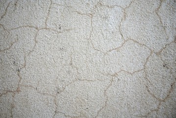 Cracks on wall