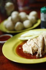 Hainanese chicken rice ball