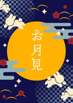 たかはし まりな 写真 画像 アセット Adobe Stock たかはし まりな 写真 画像 アセット Adobe Stock