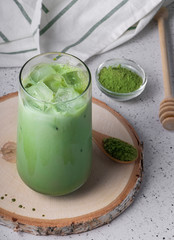 selective focus, natural drink matcha