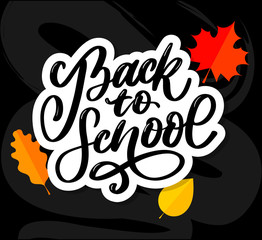 Welcome back to school hand brush lettering, on notepad crumpled paper background, with black thick backdrop. Vector illustration.