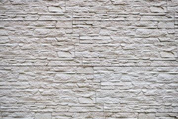 Grey Brick Wall Texture Pattern