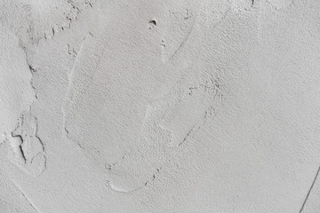 Gray cement wall. Gray concrete texture as background. Texture of gray concrete wall for background
