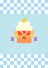 2021年シンプル年賀状