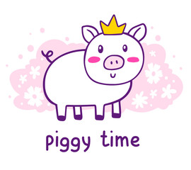 Obraz na płótnie Canvas Vector illustration of royal cartoon piglet in golden crown with pink cheeks, snout and text on pink background.