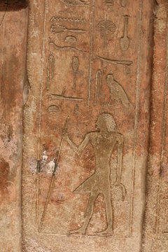 ancient egyptian carving